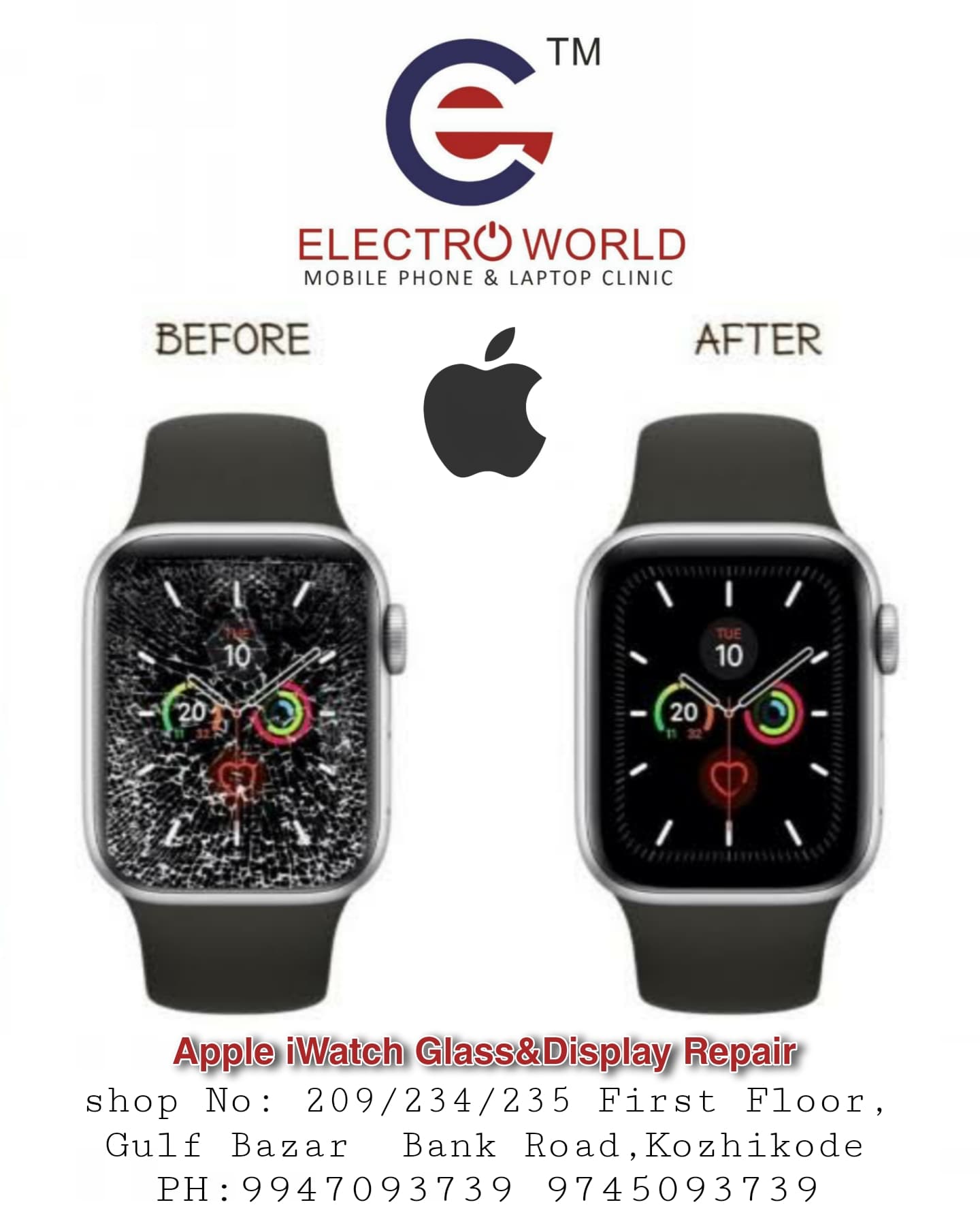 Electro World Calicut